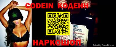 амф Рыбинск