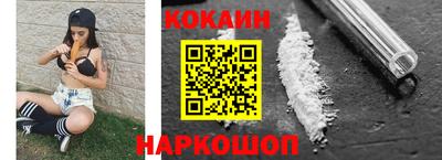 mdpv Северобайкальск