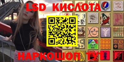 шишки Рязань