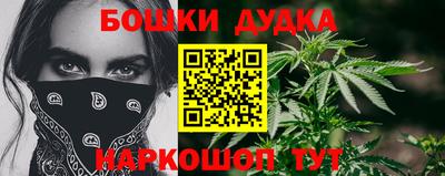 круглые Свободный