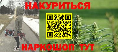 круглые Свободный