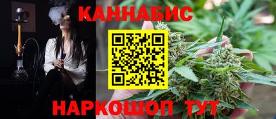 амф Рыбинск