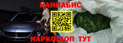 амф Рыбинск