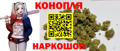 амф Рыбинск