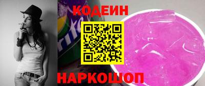mdpv Северобайкальск