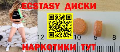 mdpv Северобайкальск