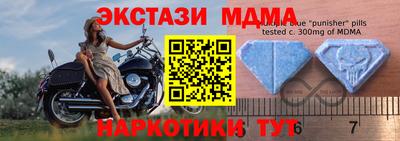 шишки Рязань