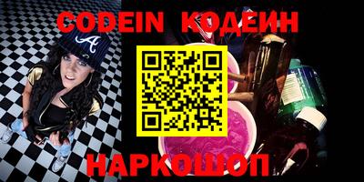 mdpv Северобайкальск