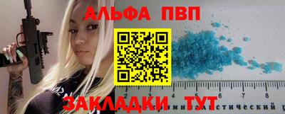 круглые Свободный