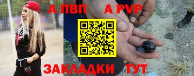 круглые Свободный