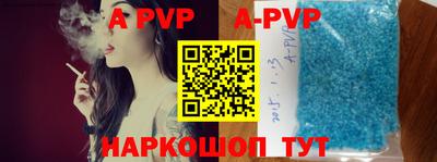 mdpv Северобайкальск