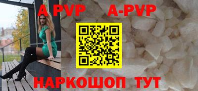 шишки Рязань