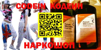 mdpv Северобайкальск