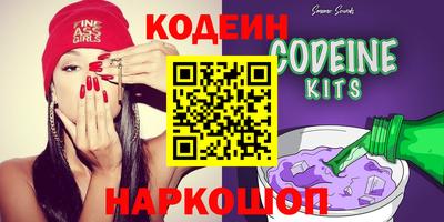 шишки Рязань