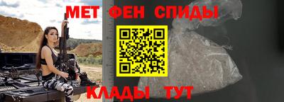 круглые Свободный