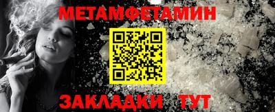 круглые Свободный