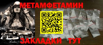 шишки Рязань