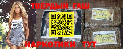 круглые Свободный