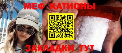 шишки Рязань